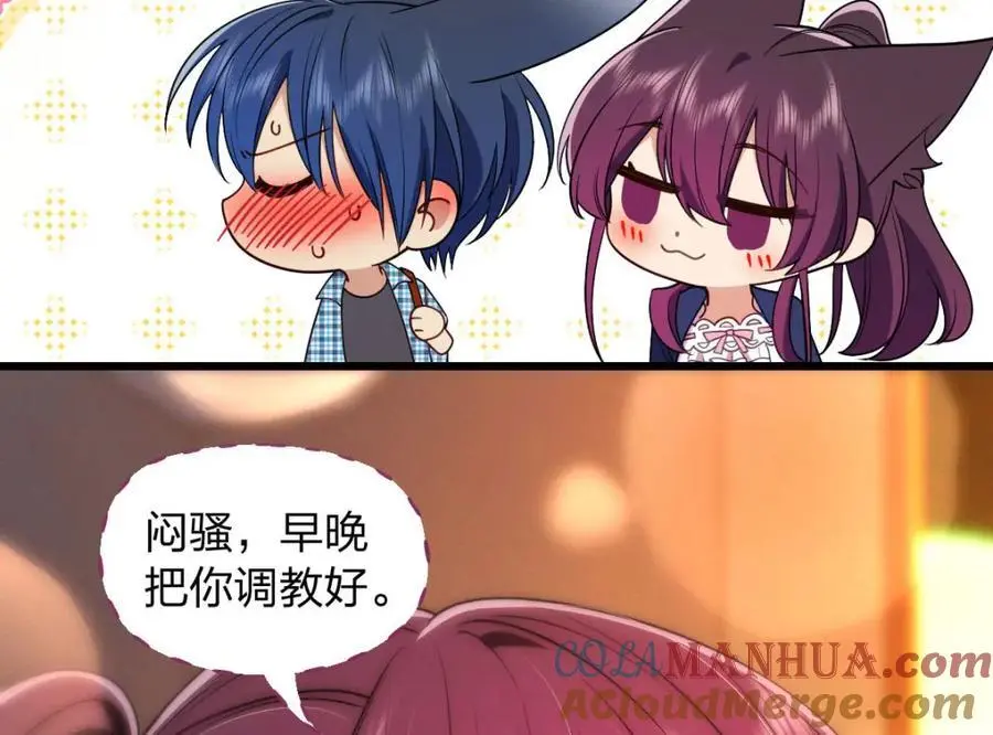 27 夜里的风，有点冷8