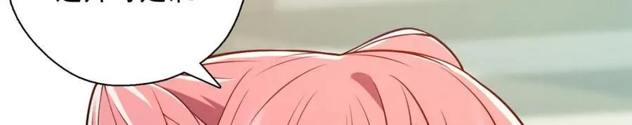 47 正式入职70