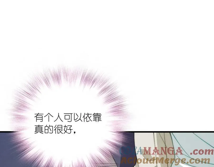 41 人不要脸天下无敌！172