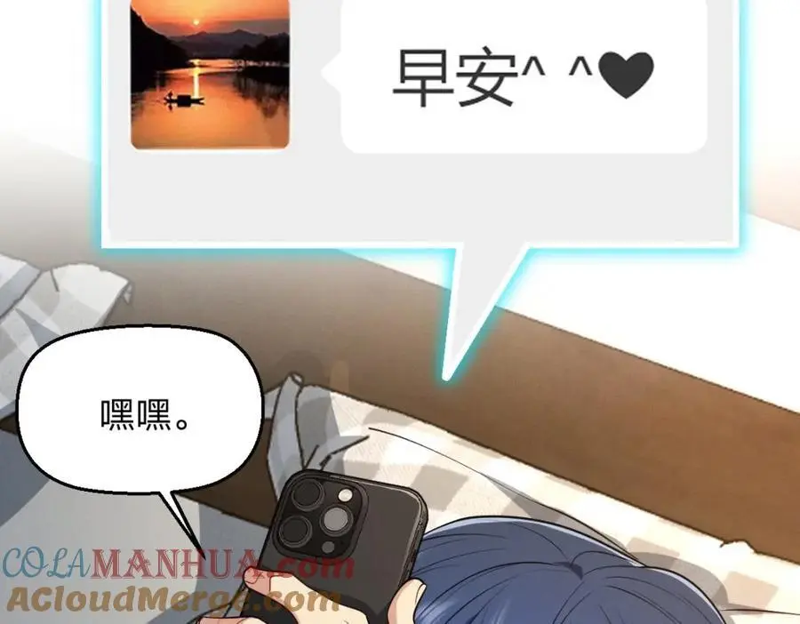 27 夜里的风，有点冷96