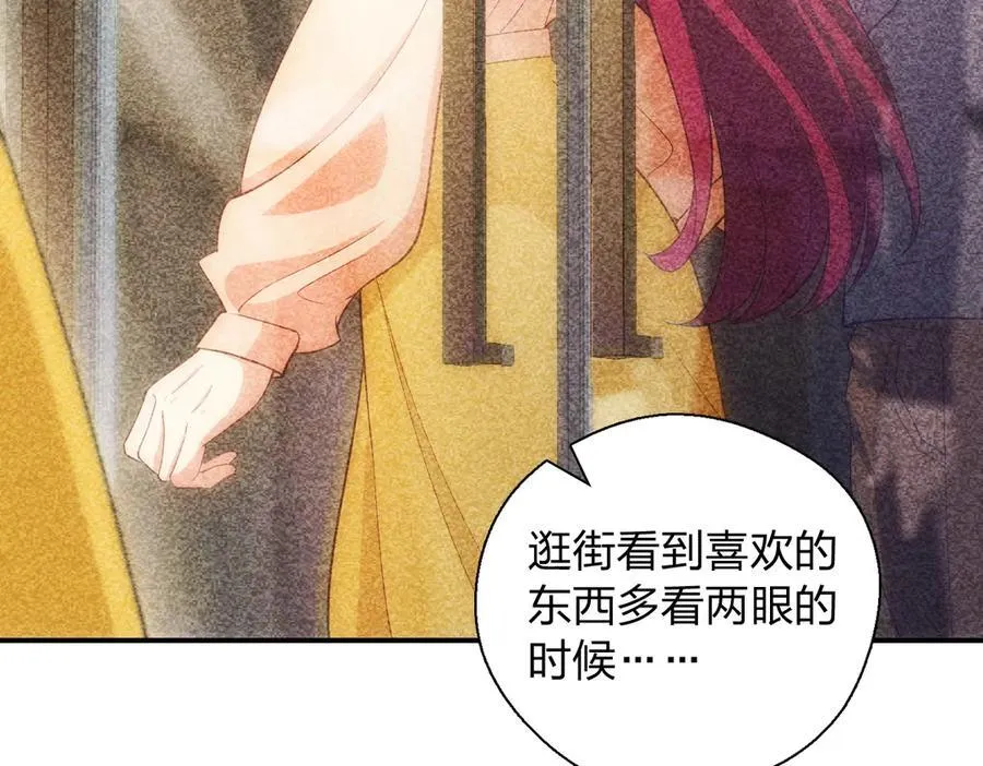 54 身后半步127
