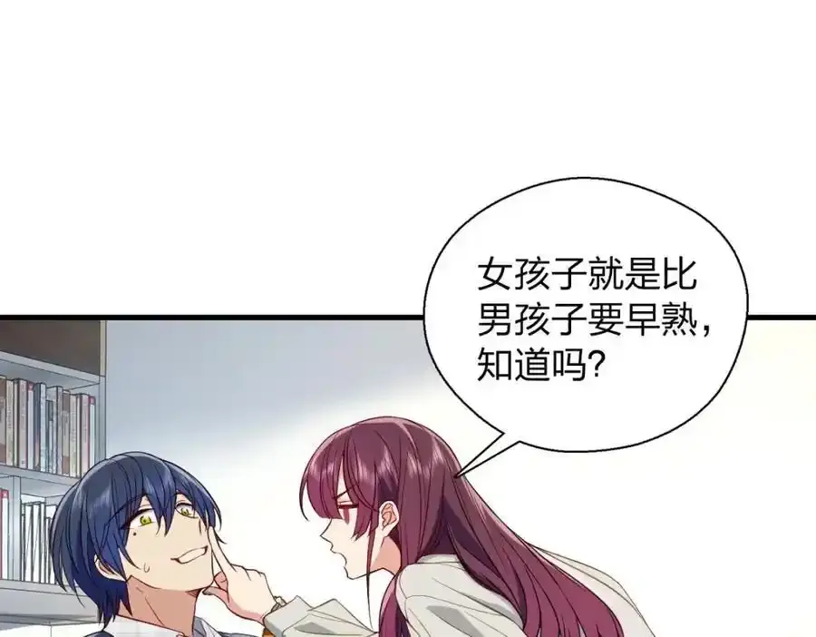 34 大猪蹄子23