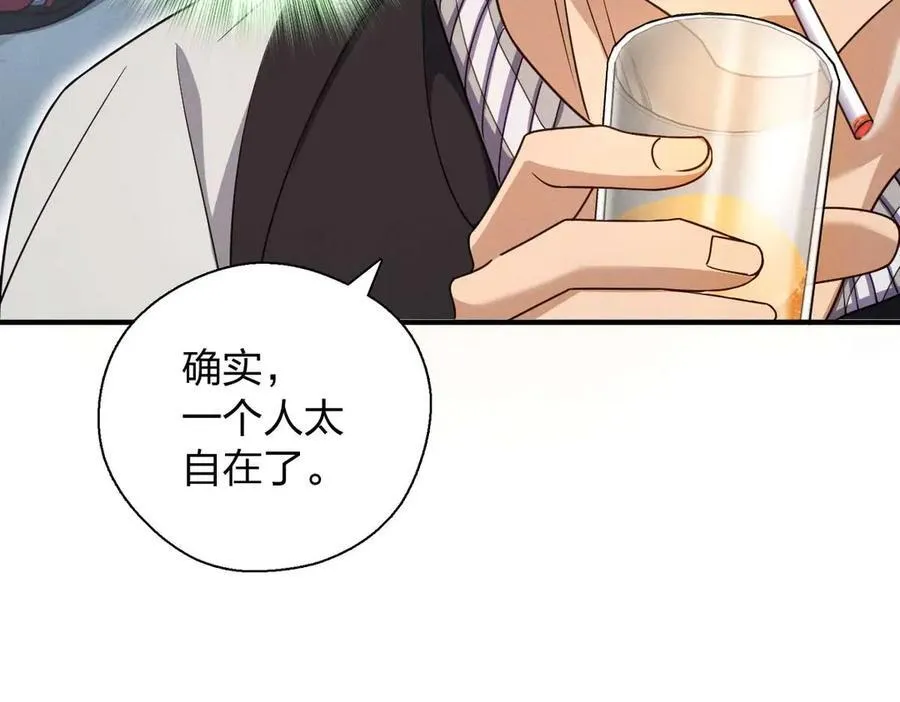 65 倾诉苦闷102