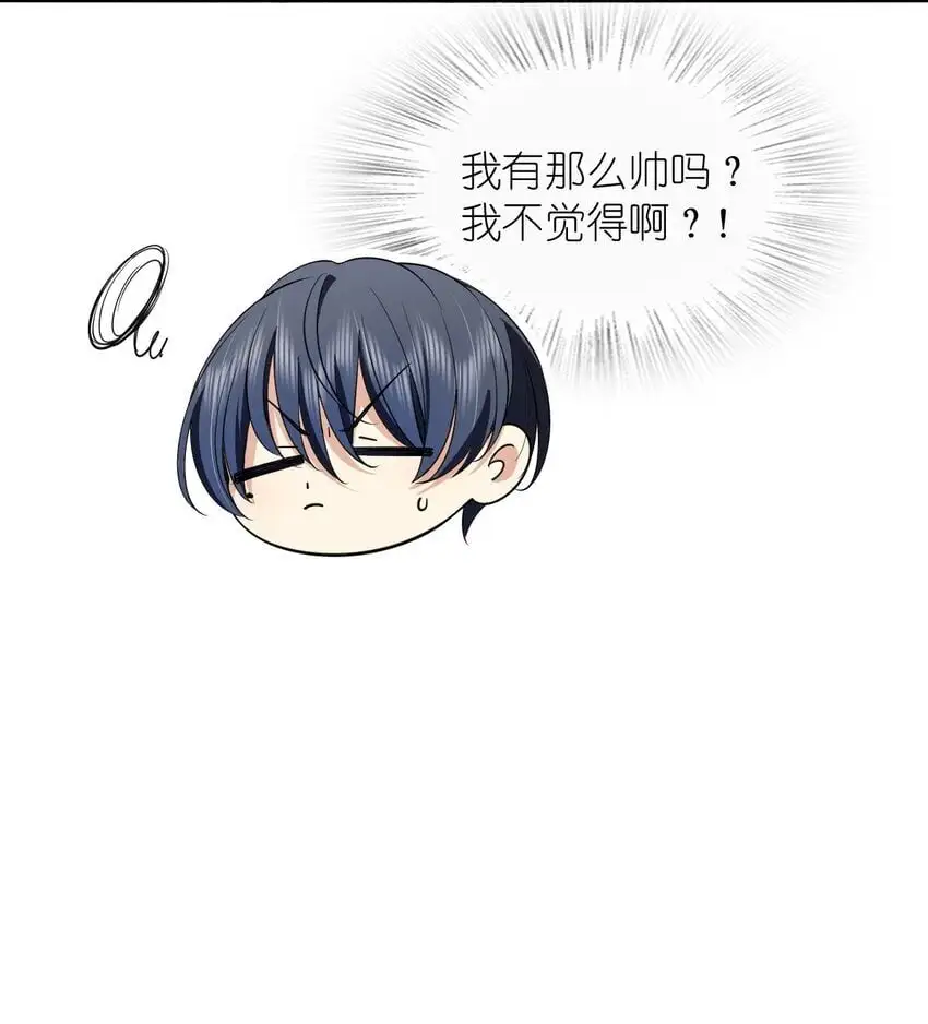 01 相遇的四月64