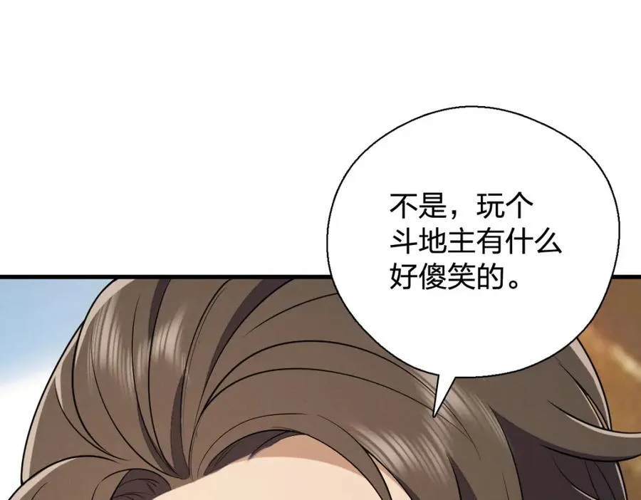 48 送女朋友的礼物89