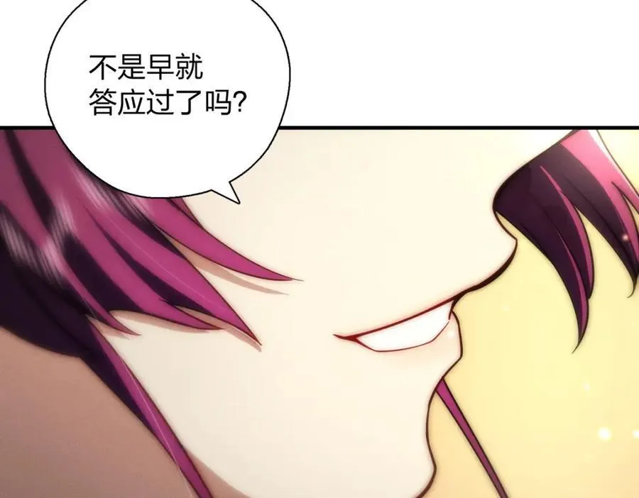 50 喂我27