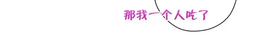 34 大猪蹄子57
