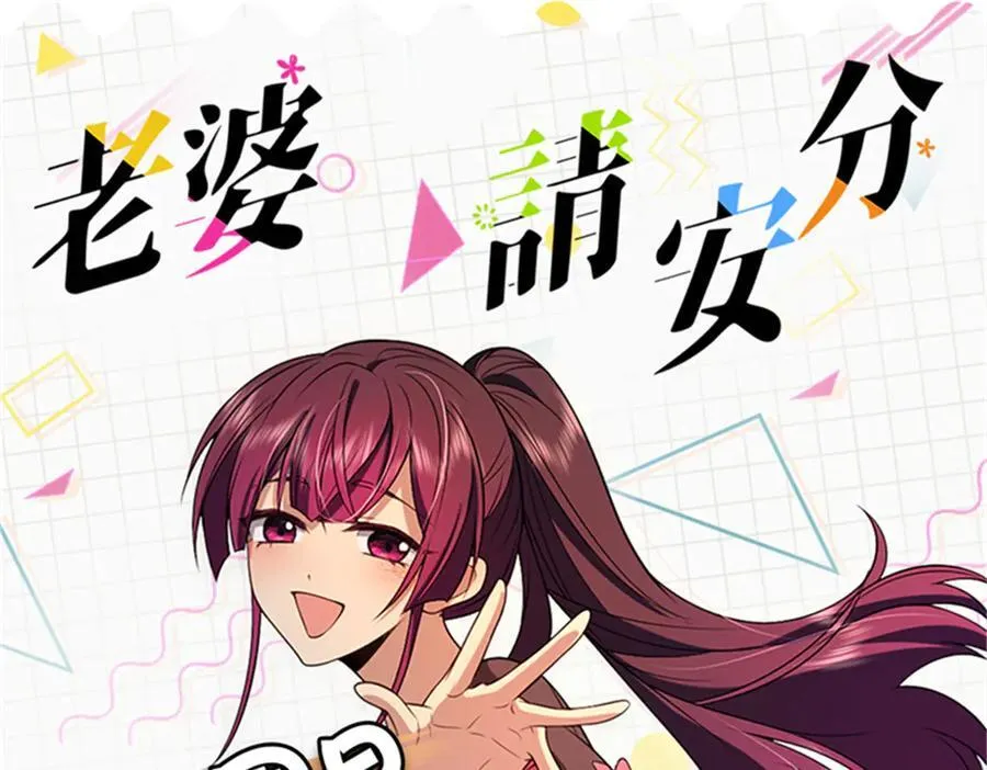 54 身后半步155