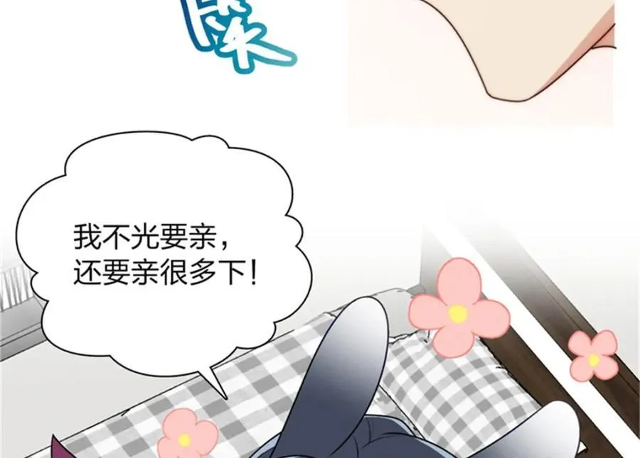 35 哪个那个？25
