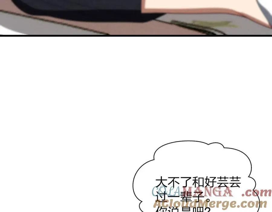 45 女生宿舍144