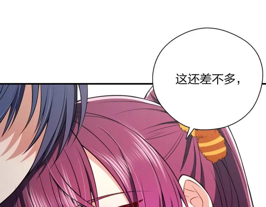 41 人不要脸天下无敌！183
