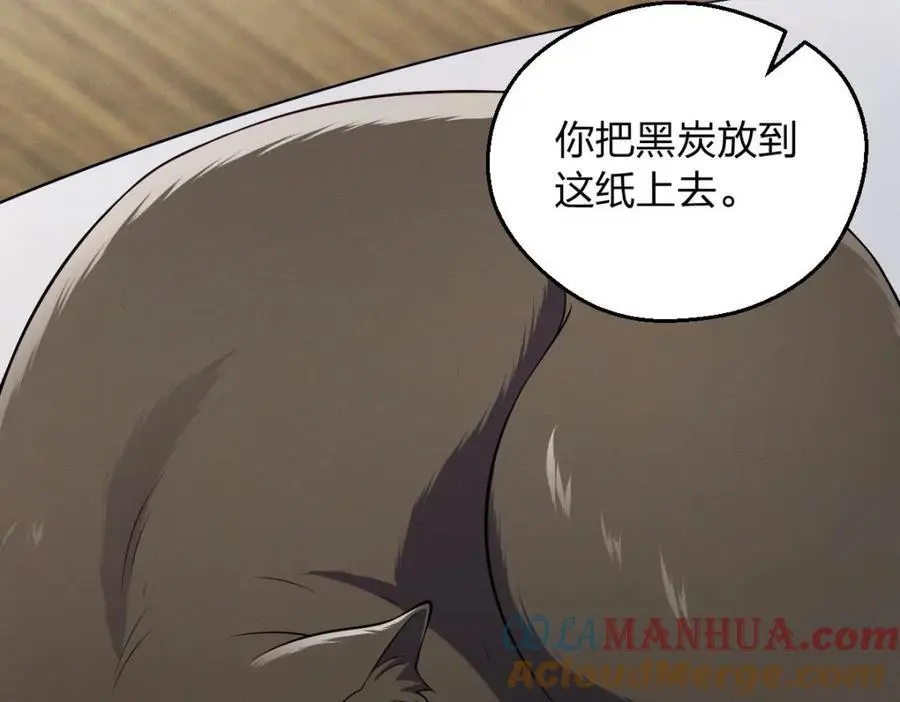 29 我就是喜欢！24