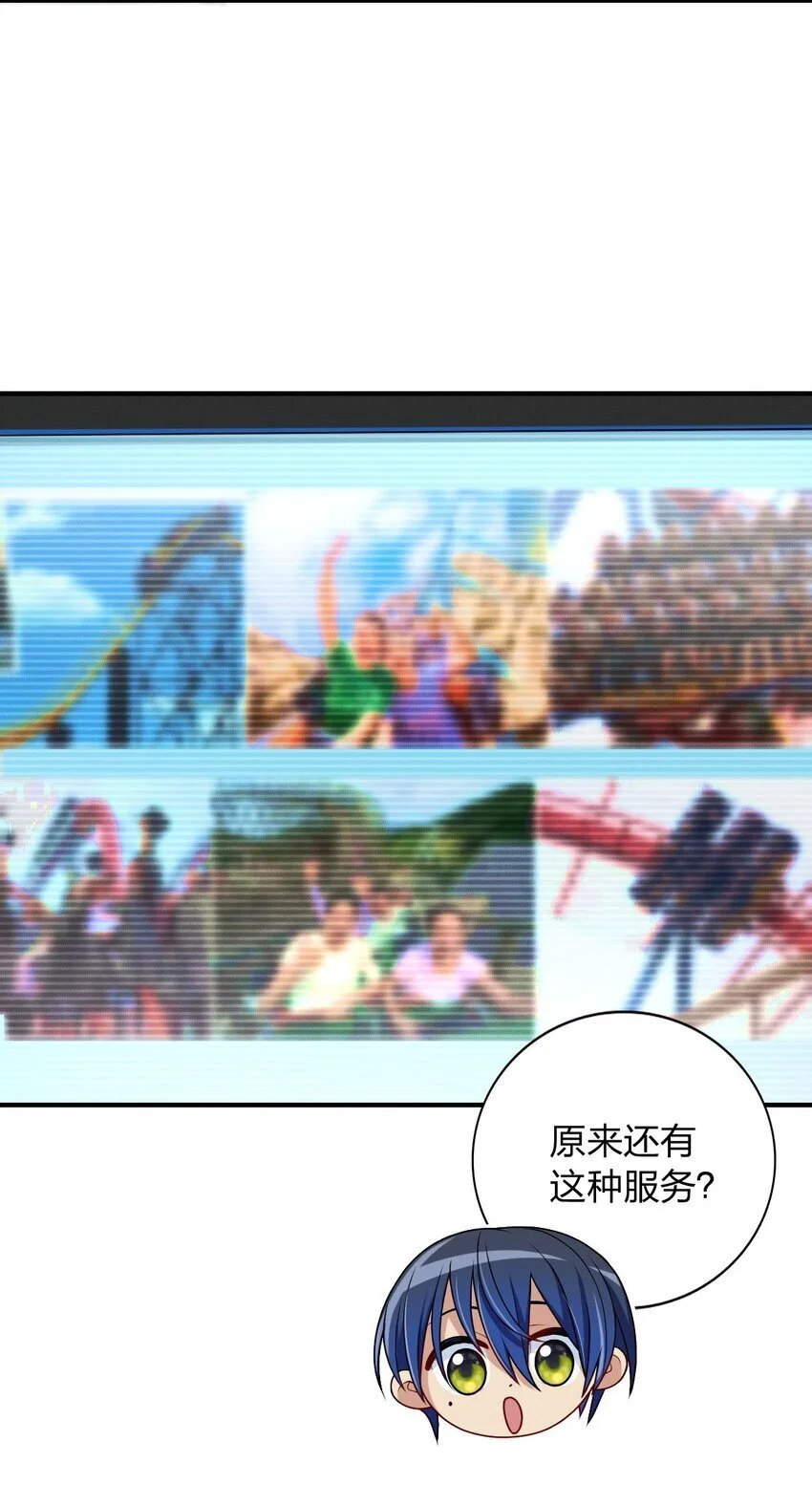 14 你掉东西了50