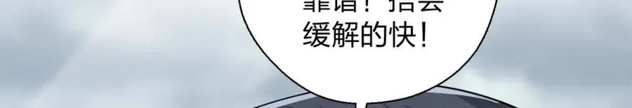 36 你不老实89