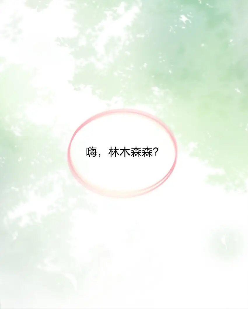 01 相遇的四月16