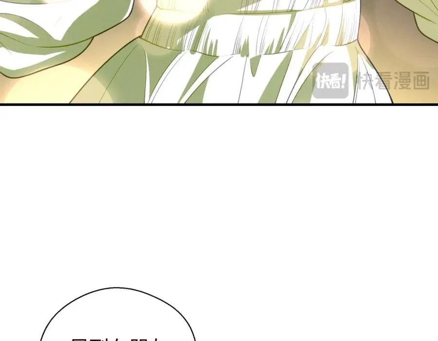 49 还想要奖励？102