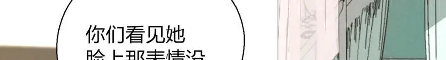 49 还想要奖励？79