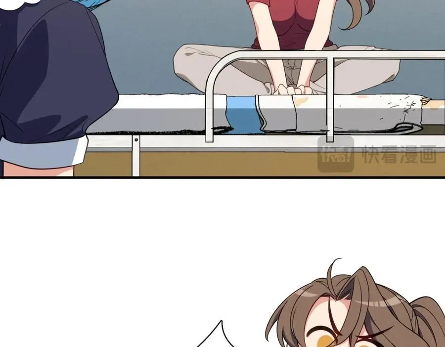 53 你们不会那个了吧？138