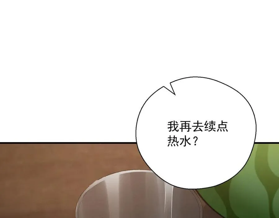 37 下凡的仙女90