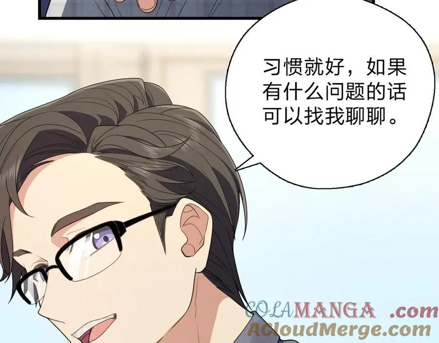 64 哥仨走一个12
