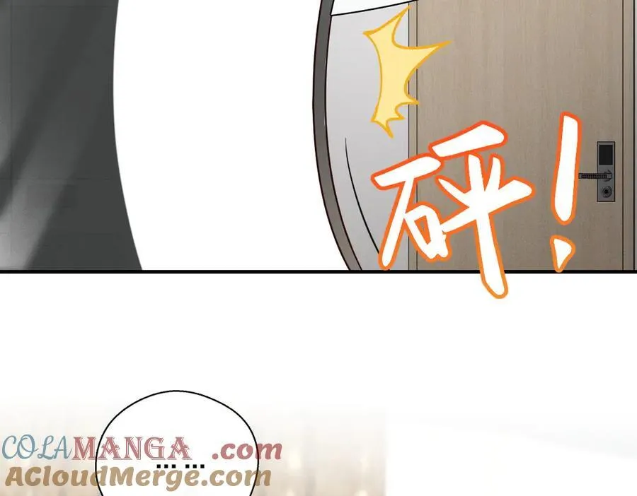 69 止不住的鼻血124