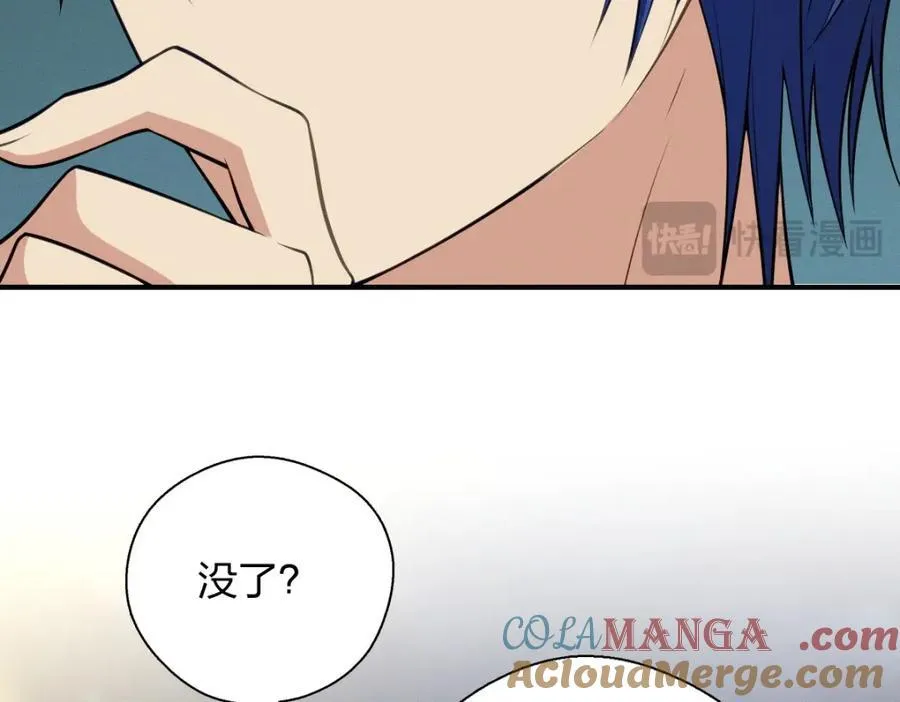 44 现在也不晚28