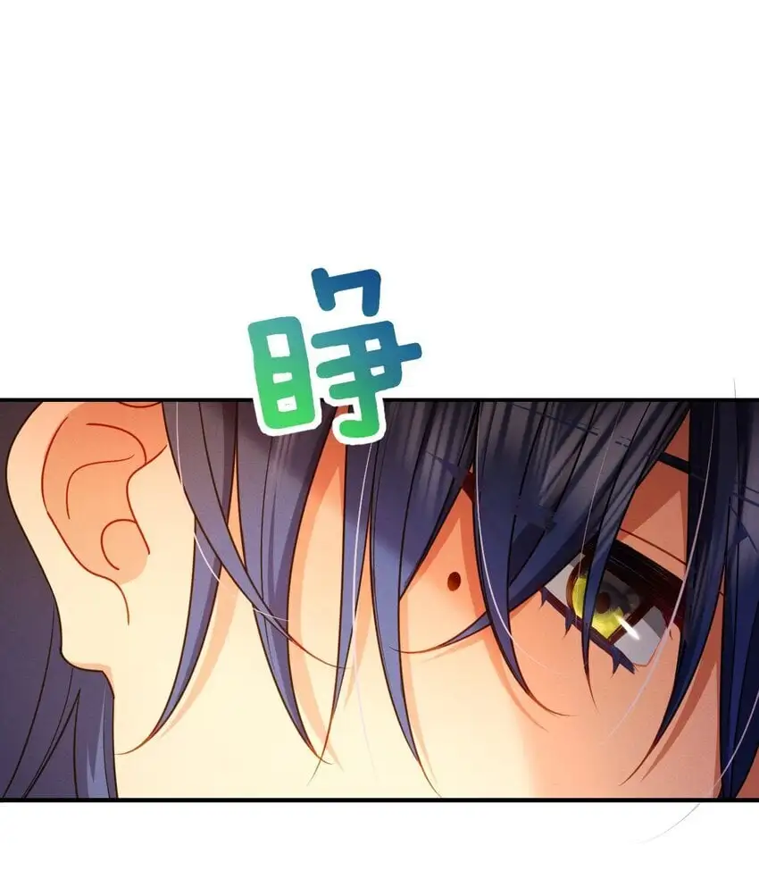 11 谁欺负谁啊……26