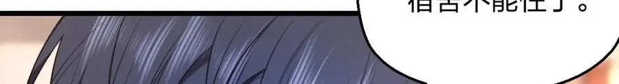 26 因为舍不得66