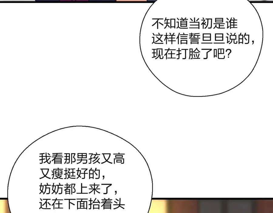 45 女生宿舍107