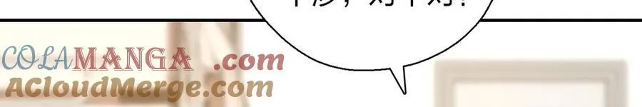 54 身后半步136