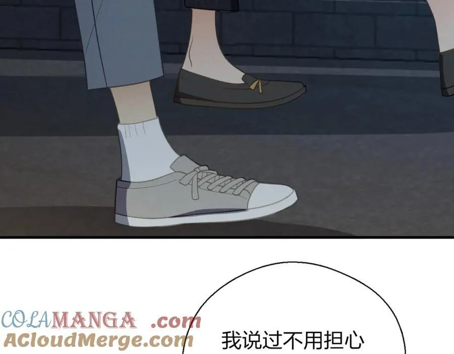 44 现在也不晚72