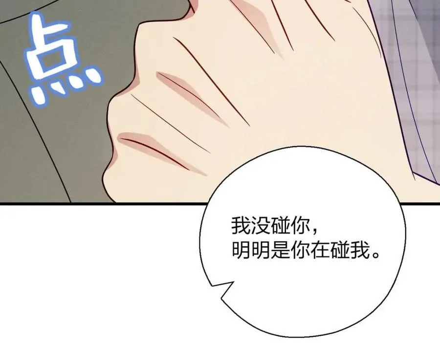 41 人不要脸天下无敌！34