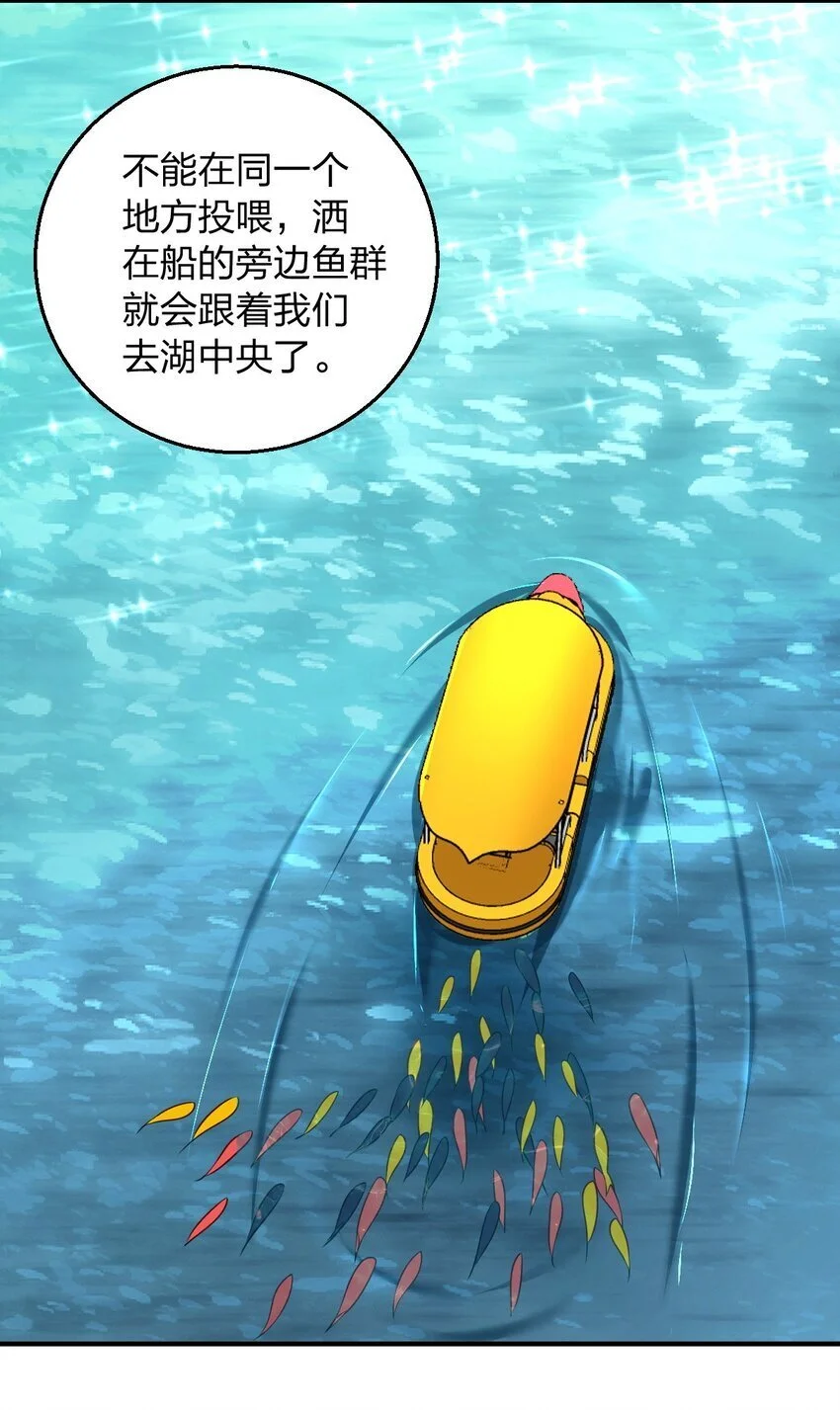 18 何，何老师17