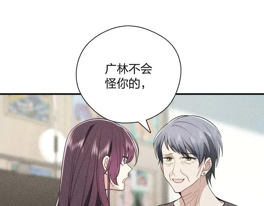 58 过去的故事（四）31