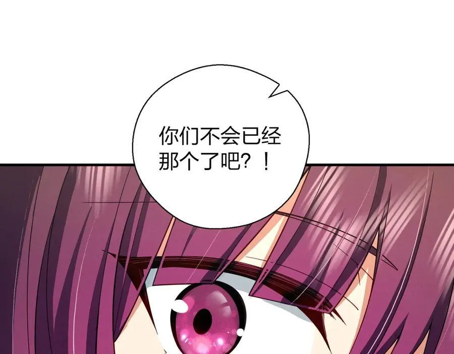 54 身后半步3