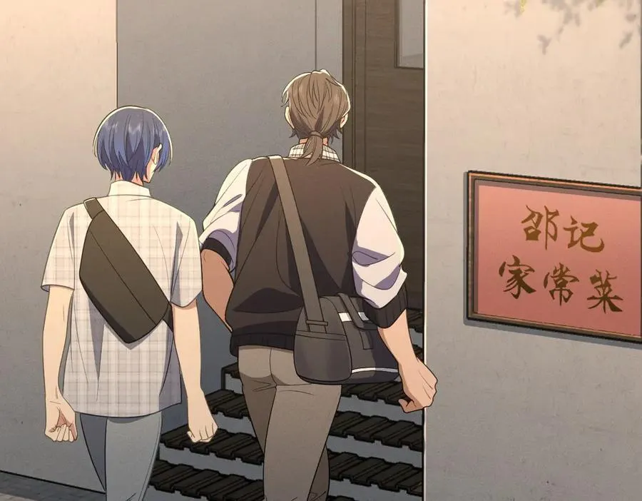 64 哥仨走一个87