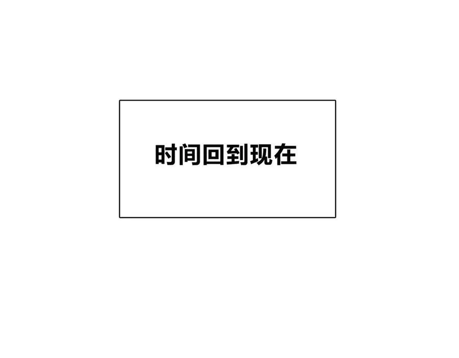 61 这叫我怎么睡得着！3