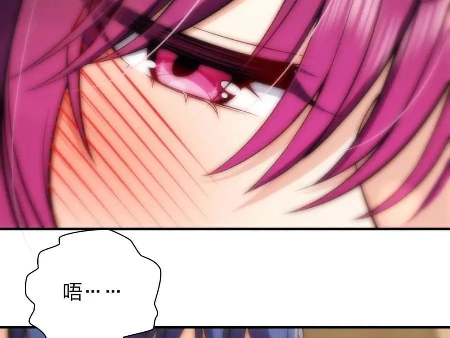 40 原来你会害羞啊？102