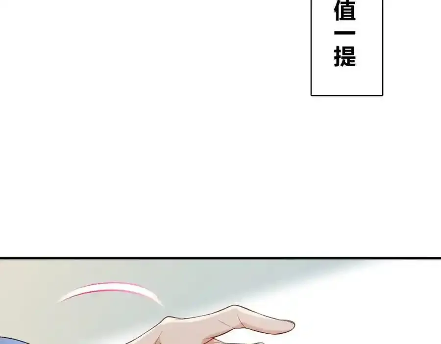 34 大猪蹄子101