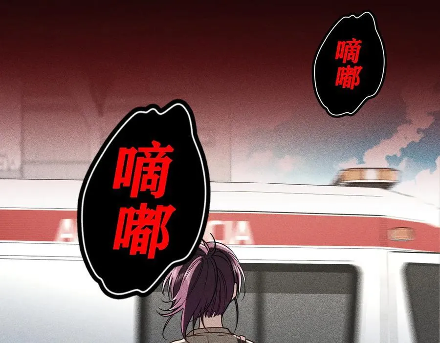 56 过去的故事（二）58