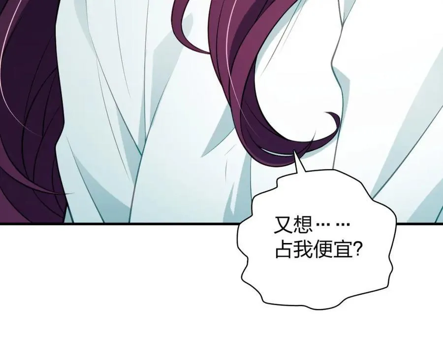 36 你不老实115