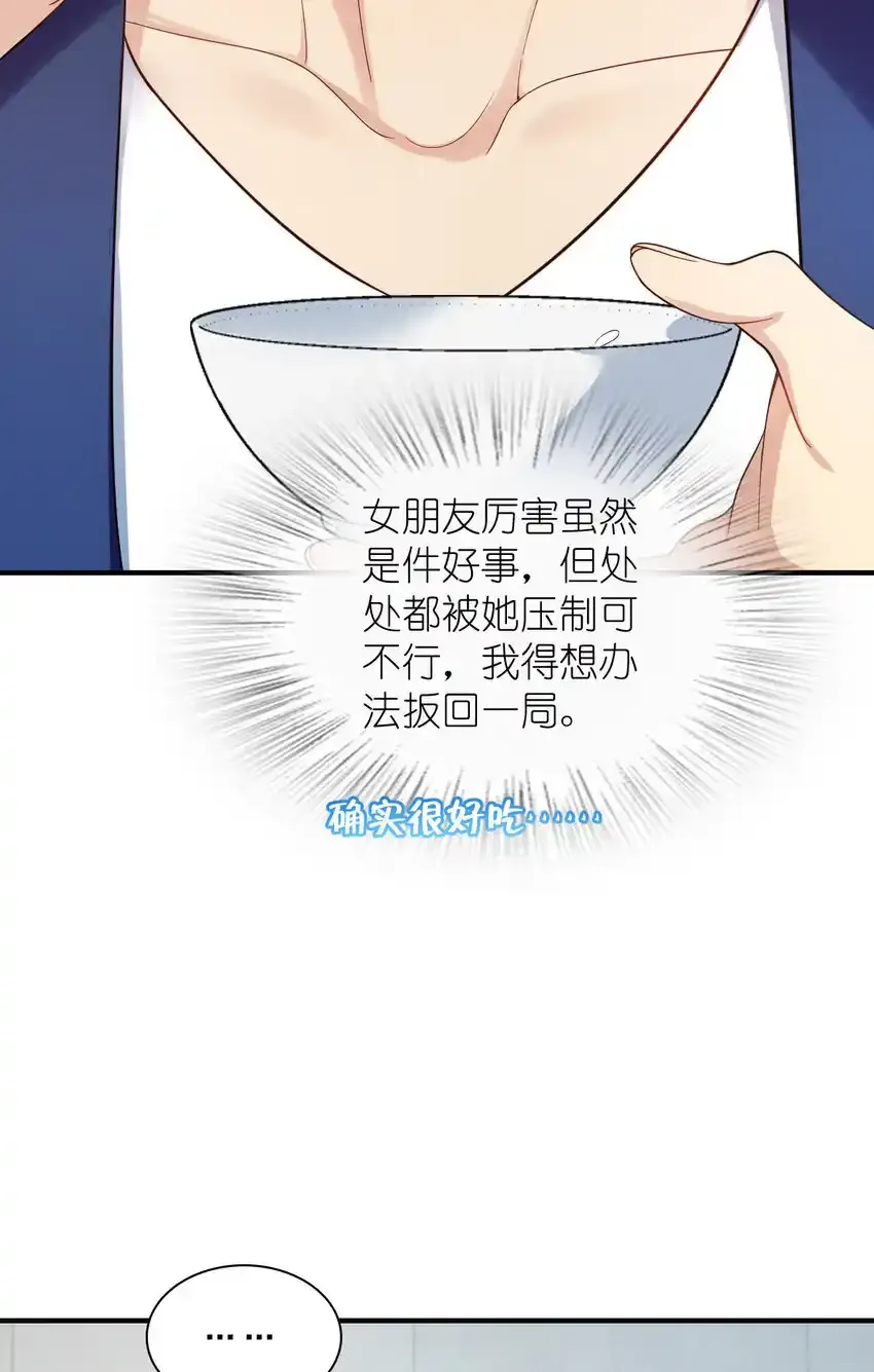 番外 一千年&amp;amp;amp;请安分联动番外46