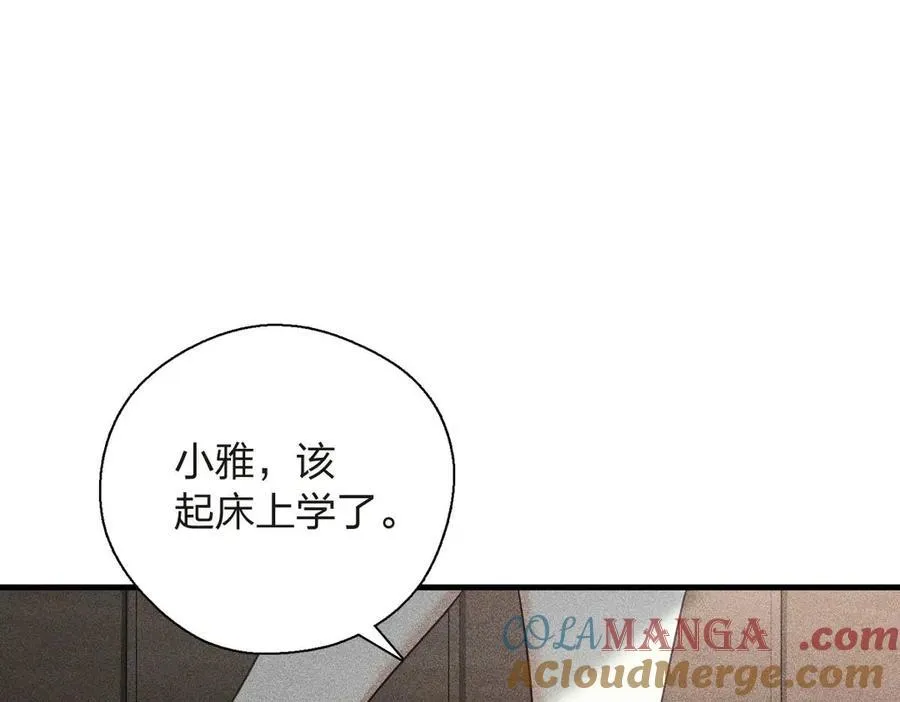 55 过去的故事（一）24