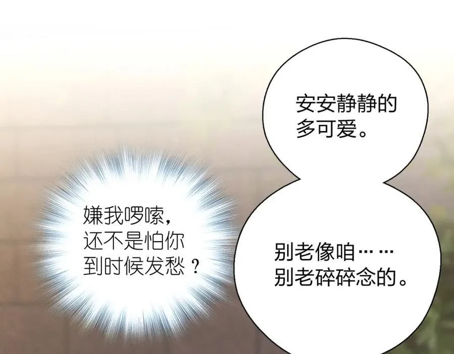 44 现在也不晚67