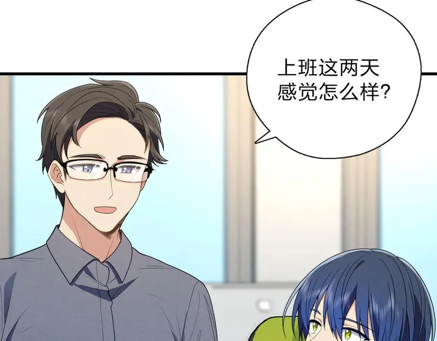 64 哥仨走一个7