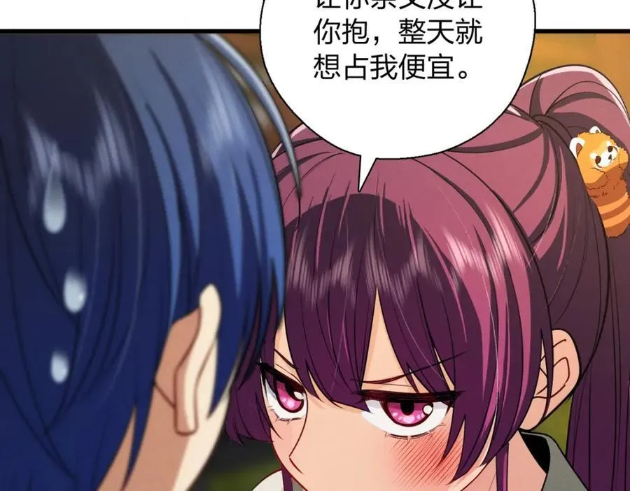 45 女生宿舍47