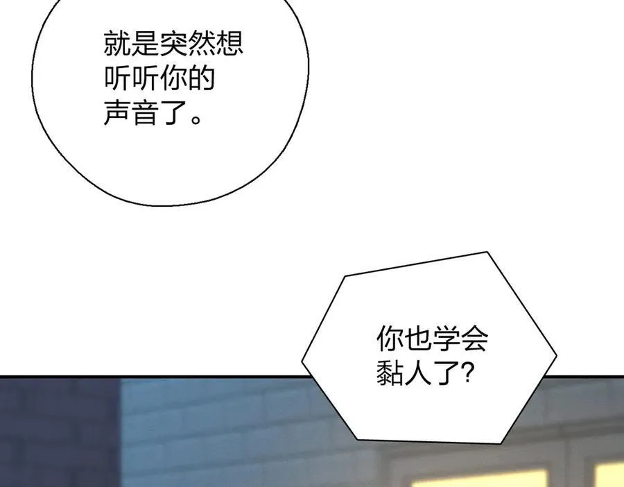61 这叫我怎么睡得着！27