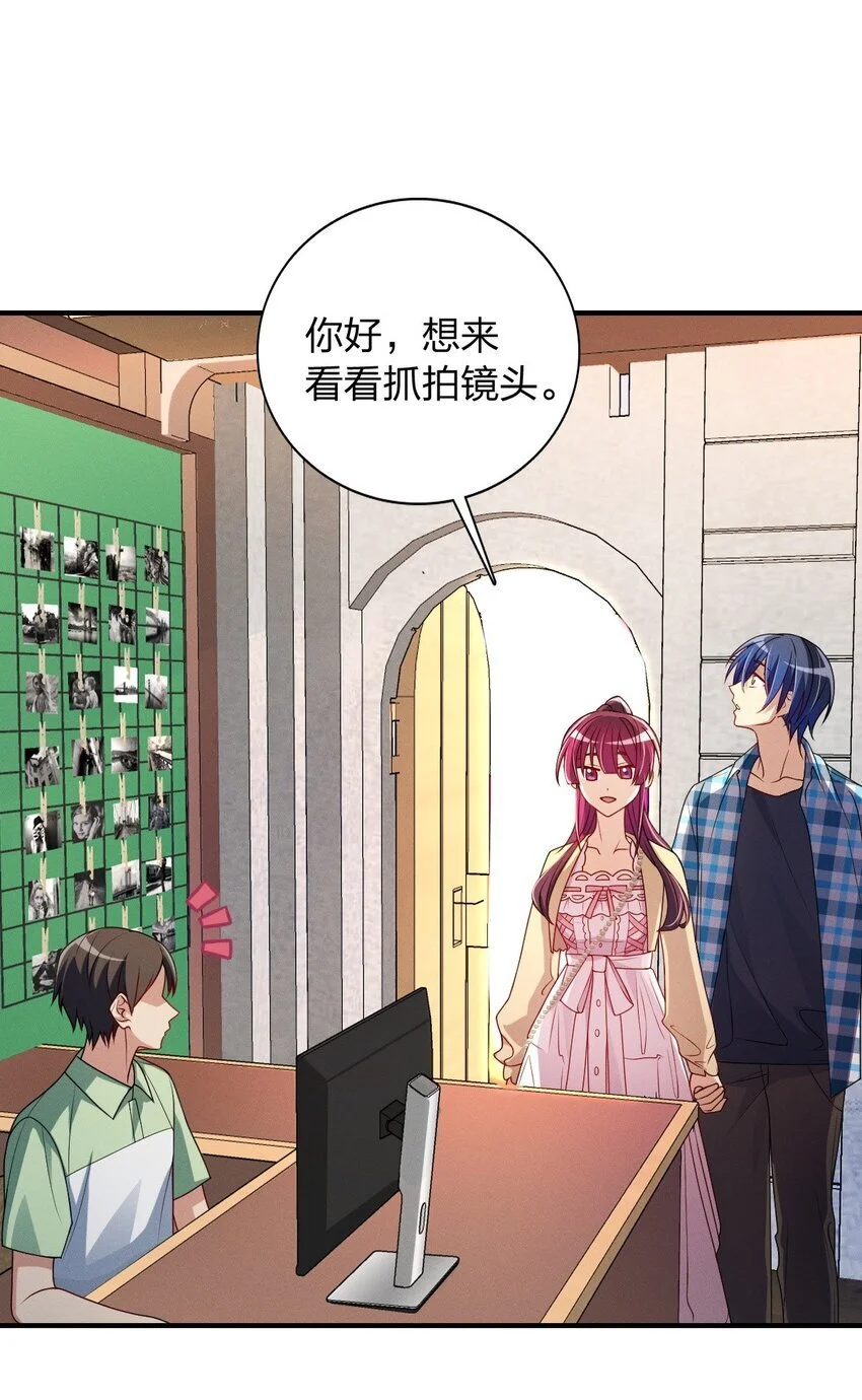 14 你掉东西了48