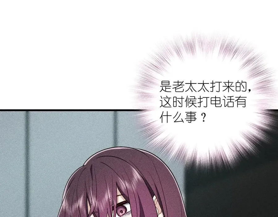 59 过去的故事（五）14