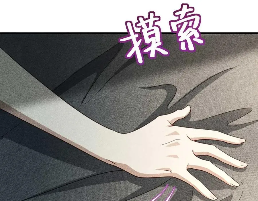 55 过去的故事（一）10